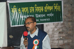 Agriculture and fishari training gal4